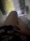 SensualSiren